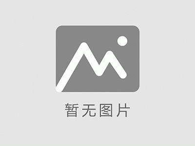 关于印发“十四五”塑料污染治理行动方案的通知(发改环资〔2021〕1298号)