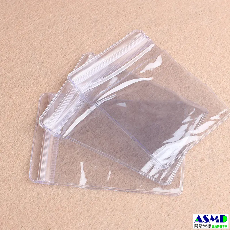 PVC袋类制品专用(厌氧+海洋)微生物降解母粒
