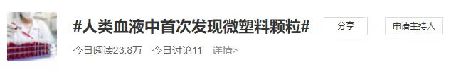 1654403913129702.png 微信图片_20220605122805.png