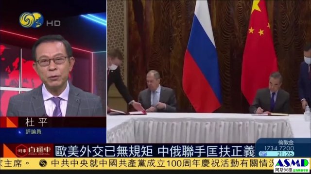 中俄万字联合声明释放3个重磅信号！美国苦不堪言，法国笑了！