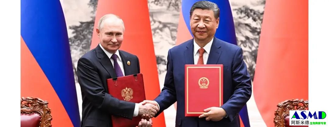 微信图片_20240528103610.jpg