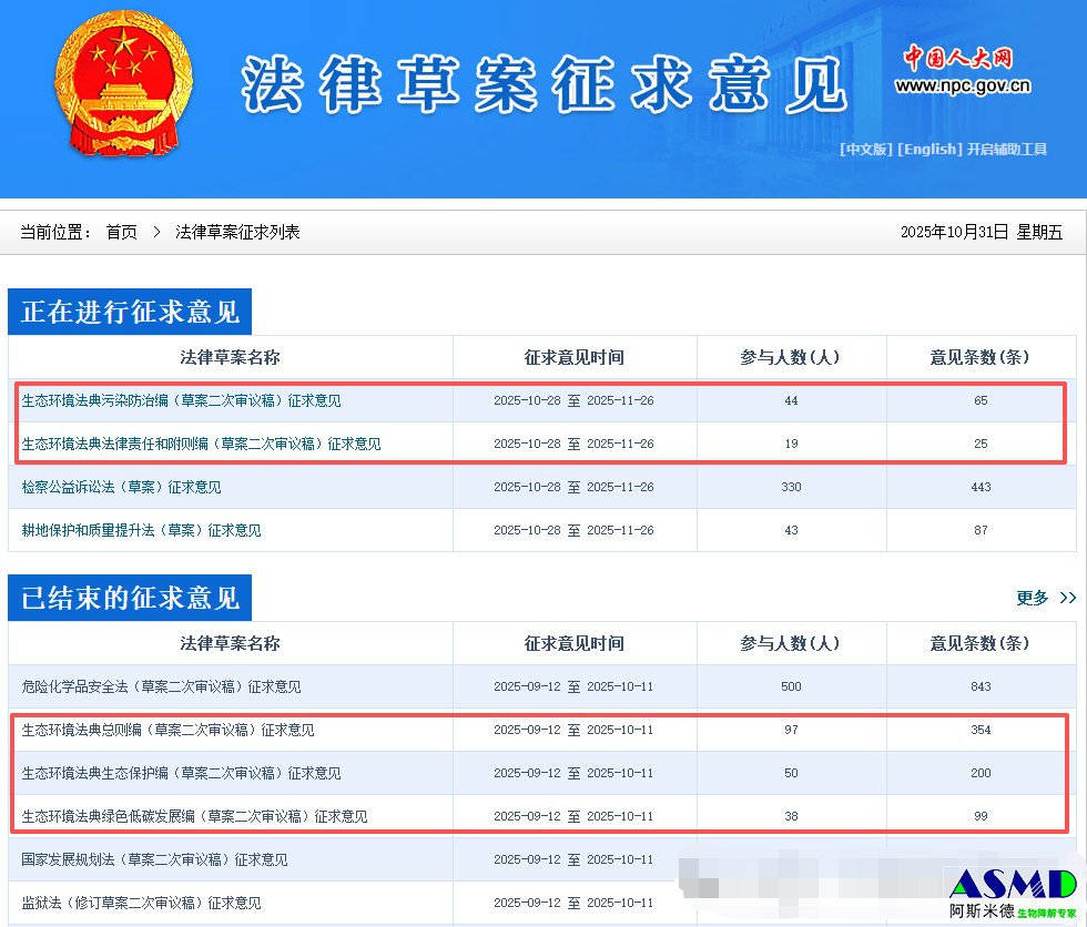 1762697297225314.png 640.png