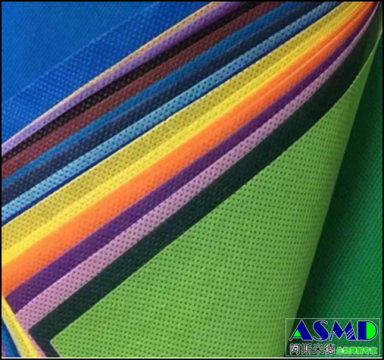 山东华利推出ASMD®-PP7000(厌氧+海洋)生物降解助剂：  创新PP丙纶无纺布生物降解