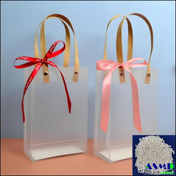 山东华利PVC7000(厌氧+海洋)生物降解助剂/母粒  引领PVC类制品环保新变革